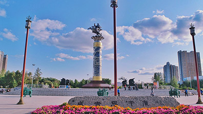 蒙古風格圖案在公園景觀設(shè)計中的運用
